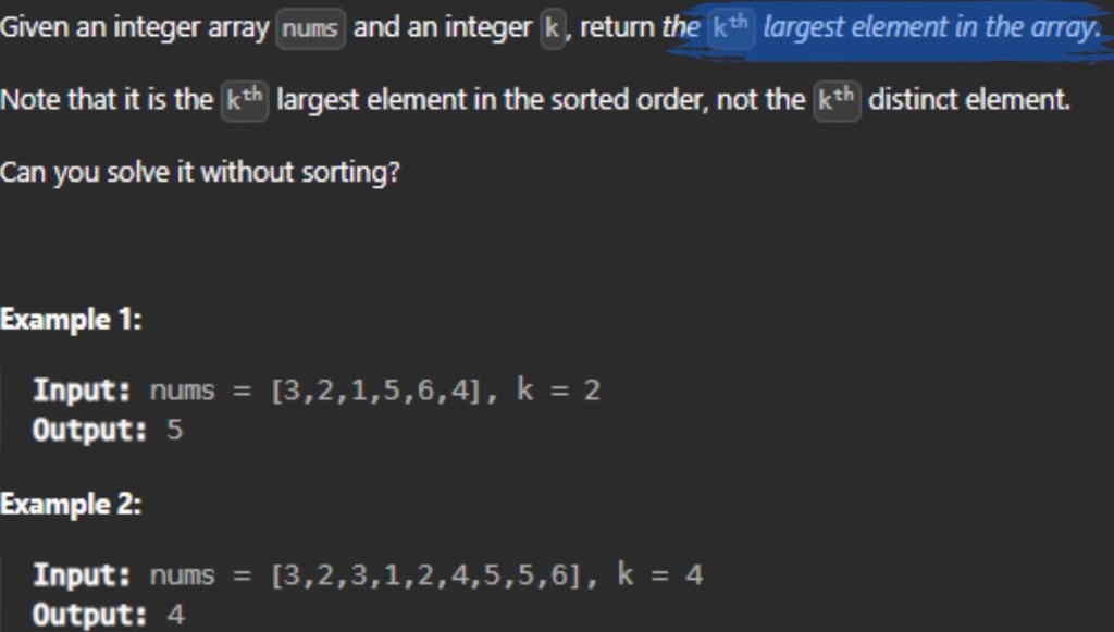 LeetCode 215. Kth Largest Element in an Array
